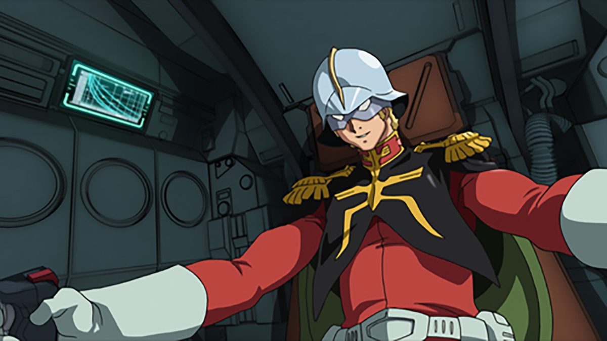 機動戦士ガンダム THE ORIGIN シャア・セイラ編
