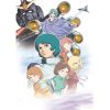 機動戦士ZガンダムII －恋人たち－
