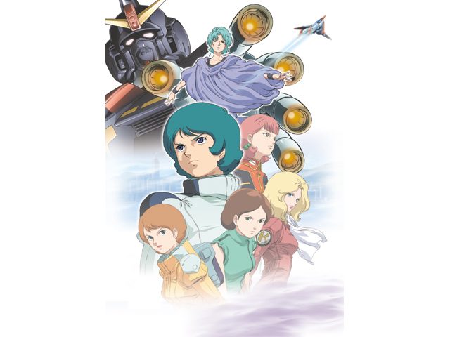 機動戦士ZガンダムII －恋人たち－