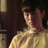 菊豆 チュイトウ
