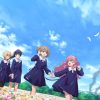 きみが死ぬまで恋をしたい
