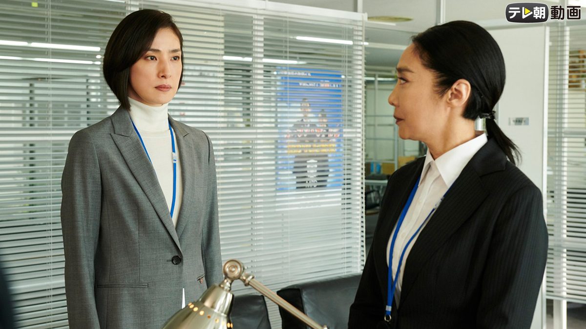 緊急取調室（2019）