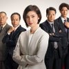 緊急取調室（2021）