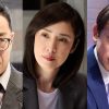​​緊急取調室（2025）​