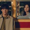 キンパとおにぎり～恋するふたりは似ていてちがう～