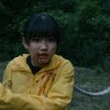 キラークイーン/Beyond School