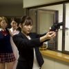 寄生侵略 PARASITE WAR