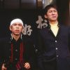 岸和田少年愚連隊