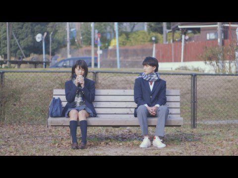 キスは命がけ!