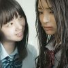 傷だらけの悪魔