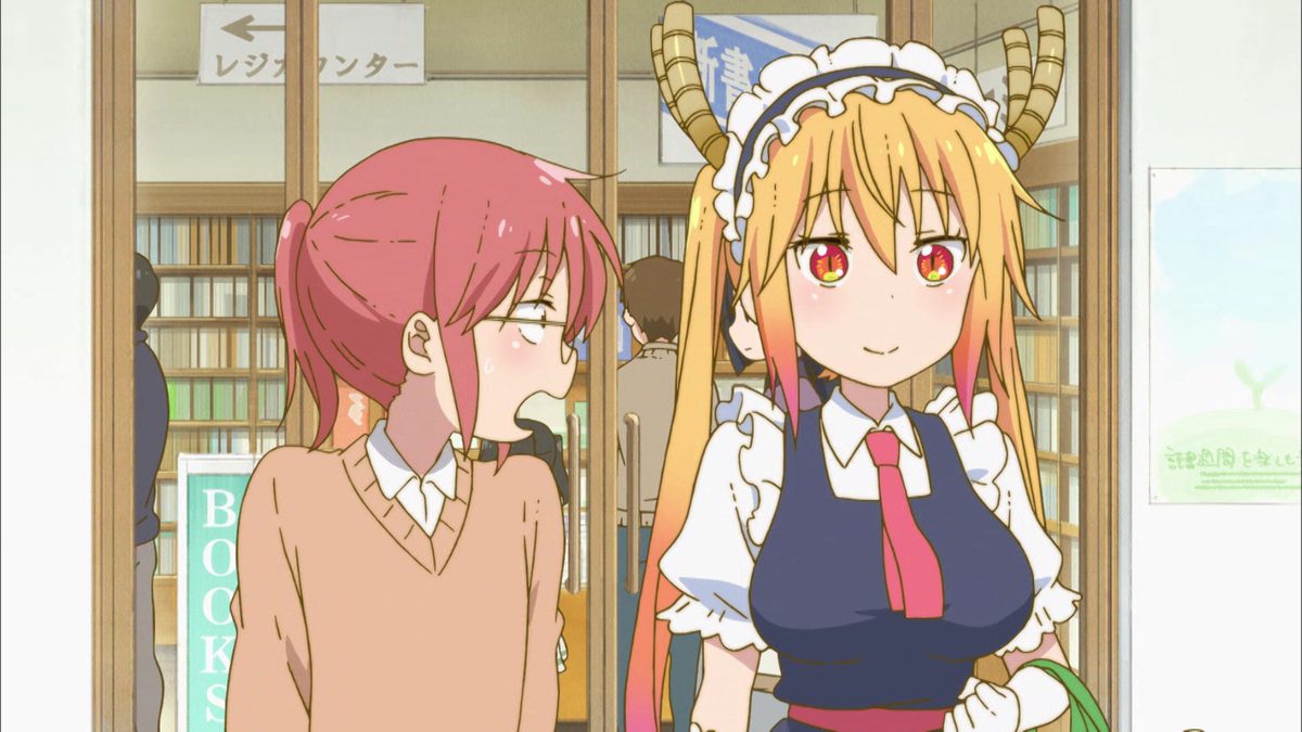 小林さんちのメイドラゴン