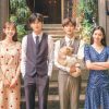 孤独な野獣(モンスター)