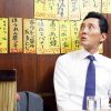 孤独のグルメ Season4