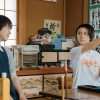 子供はわかってあげない
