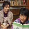 凍える鏡