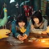こいびとのみつけかた