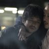 恋人たち