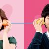 恋人づくり～Seeking Love～