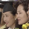 恋の香り