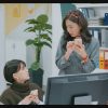 恋のオフィス・ウォッチ シーズン3～ゴシップ好きは災いのもと!?～