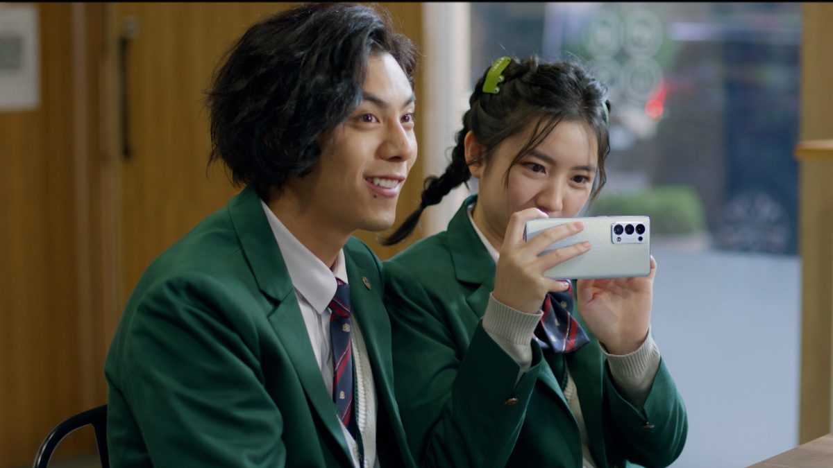 個人授業~Lesson in Love~