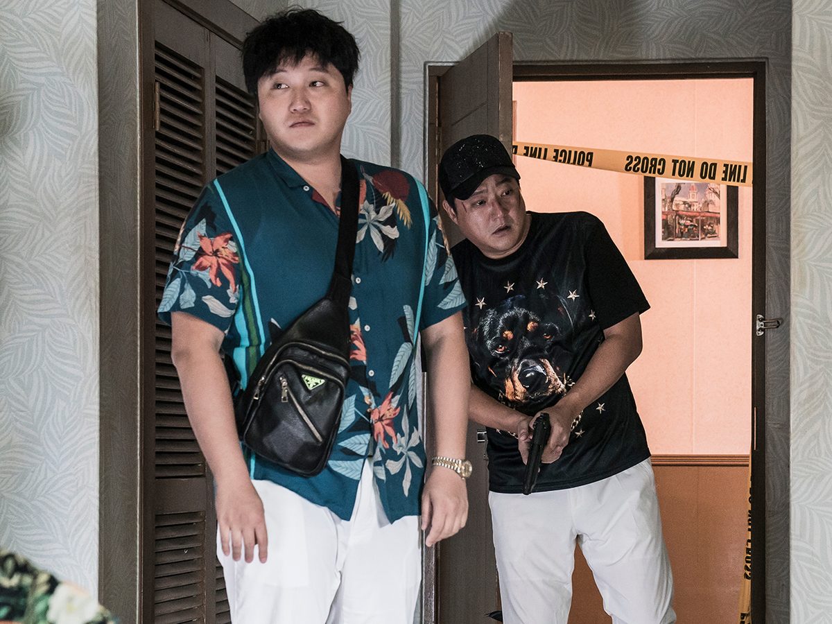 国際捜査!