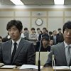 国選弁護人ユン・ジンウォン