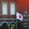 国葬の日