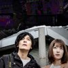 コネクション（映画）