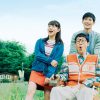 こんな夜更けにバナナかよ　愛しき実話