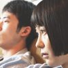 この日々が凪いだら