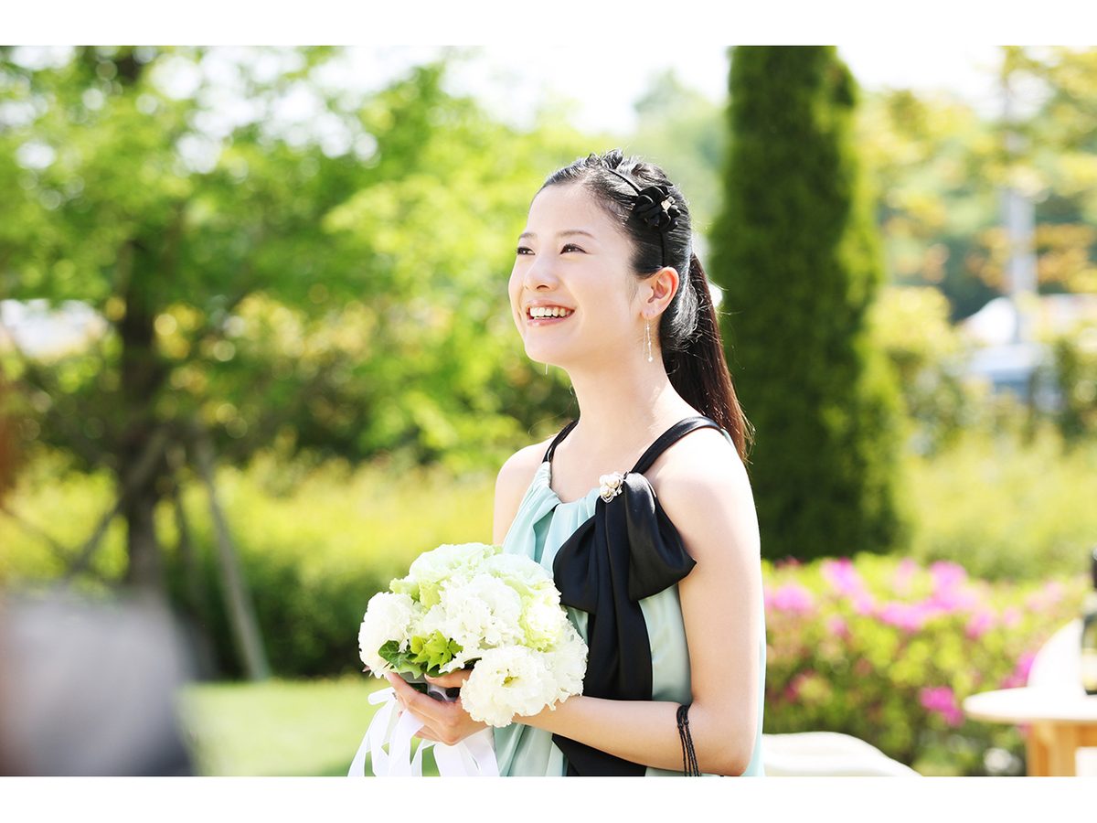 婚前特急