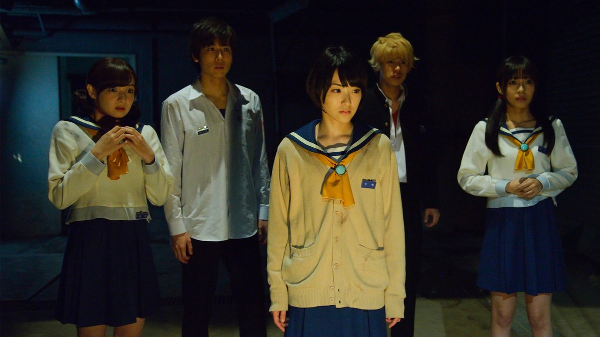 コープスパーティー Book of Shadows アンリミテッド版