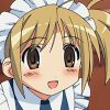 これが私の御主人様