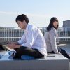 殺さない彼と死なない彼女