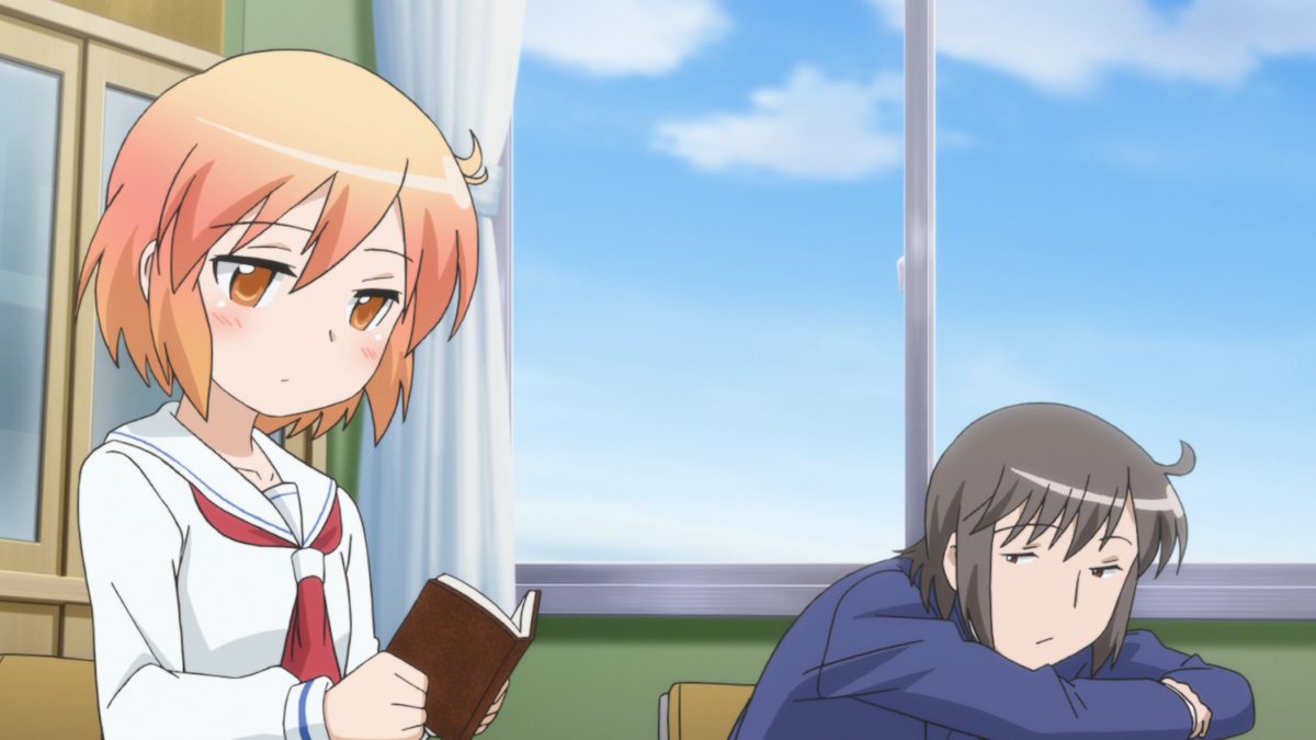 琴浦さん