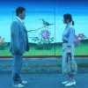 幸福　Shiawase