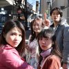 甲州街道から愛を込めて