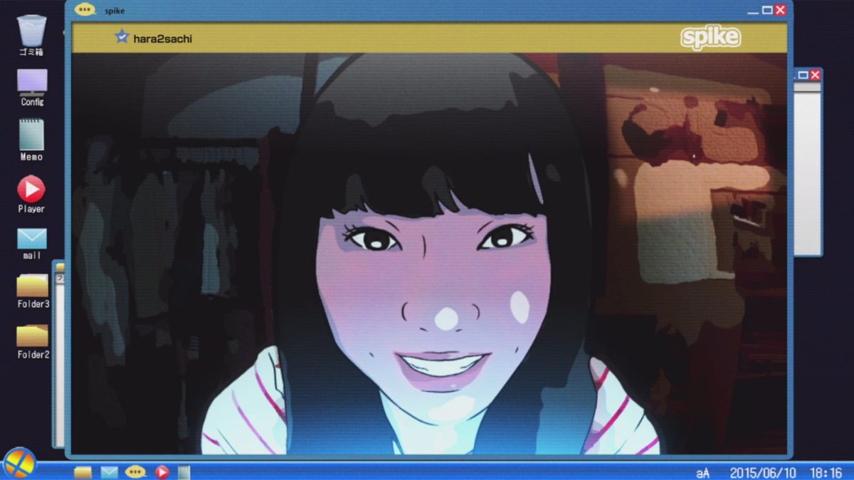 こわぼん