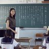 くちびるに歌を