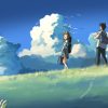 雲のむこう、約束の場所