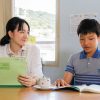 君がいる、いた、そんな時。