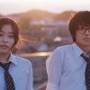 君は放課後インソムニア