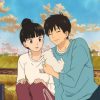 君に届け