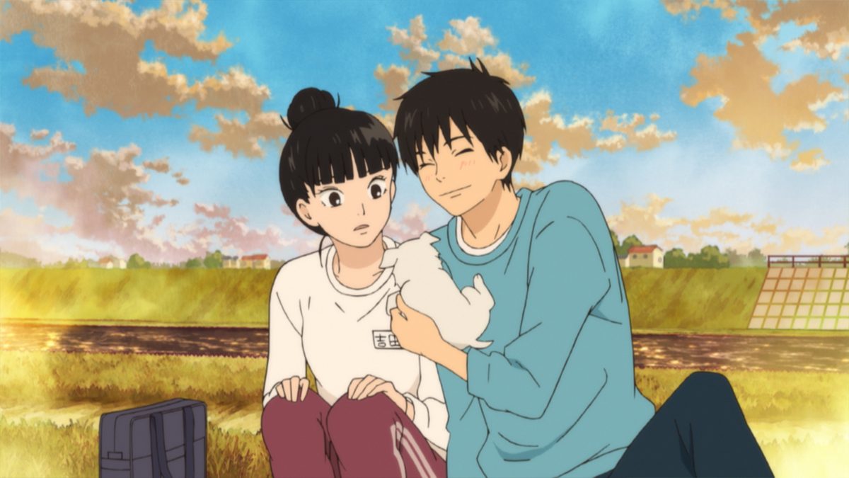 君に届け