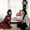 君の僕の詩