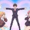君のことが大大大大大好きな100人の彼女