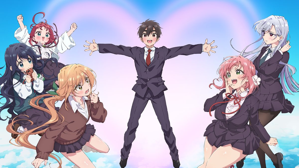 君のことが大大大大大好きな100人の彼女