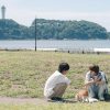 君となら恋をしてみても