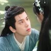 蔵薬令 ～千年の愛～